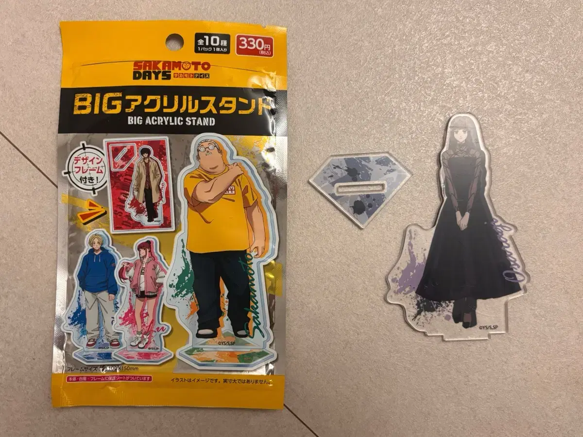 thumbnail-1
